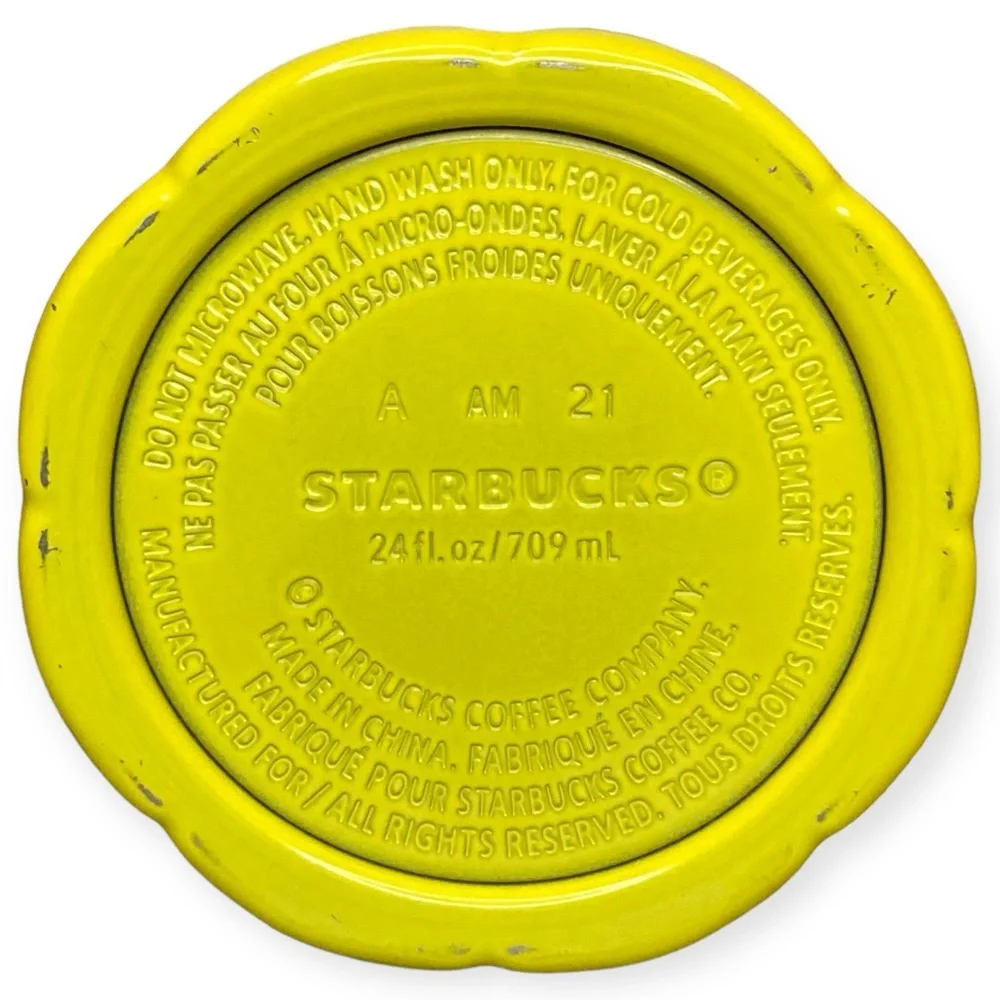 Starbucks Tumbler 2021 Summer Ombré Teal Yellow Stainless 24 oz VENTI 💎OOP💎